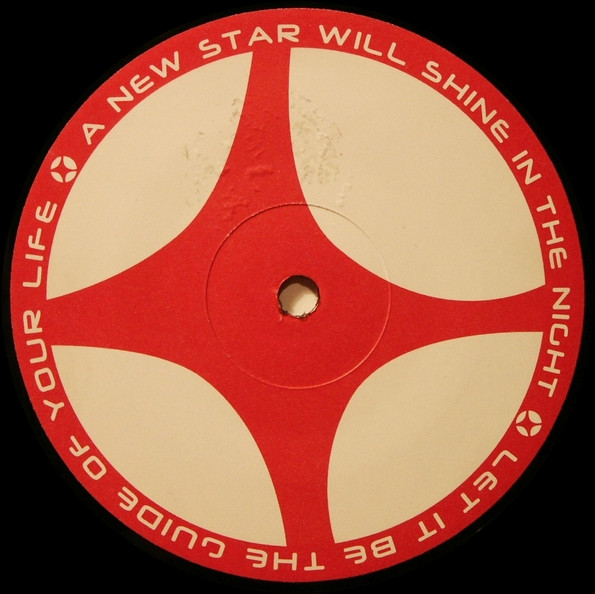 Osuna - Me Vuelve Loca | Nitelite Records (NR 29)