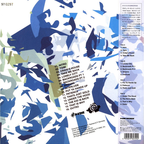 Specifics - Lonely City | P-Vine Records (PLP-7884/5CB) - 2