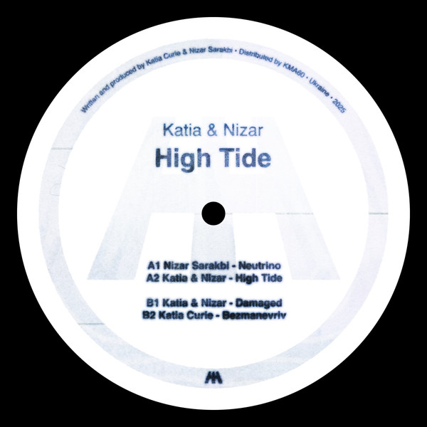 Katia & Nizar - High Tide | Hypnohouse (HPNHS008) - main