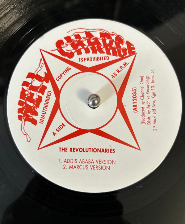 The Revolutionaries - Channel One Disco Purpose 1 | Well Charge (AR12035)