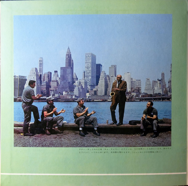 Sam Taylor = Sam 'The Man' Taylor - Mood In Golden Hit Numbers II =世界のゴールデンヒットナンバー集Ii | Decca (SK-402) - 3 Sam Taylor = Sam 'The Man' Taylor - Mood In Golden Hit Numbers II =世界のゴールデンヒットナンバー集Ii | Decca (SK-402) - 3