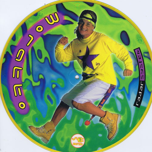 Moratto - Radar System | DFC (DFC 0270 P)