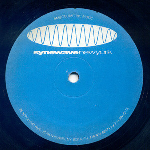 Blue Maxx - Unicorn | Synewave (SW23.5) - 2 Blue Maxx - Unicorn | Synewave (SW23.5) - 2