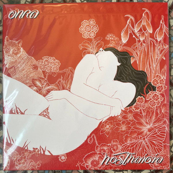 Onra - Nosthaigia | All City Records (ACONOST)