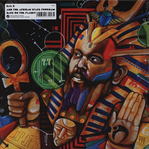 Ras G - Back On The Planet | Brainfeeder (BF039) - 2