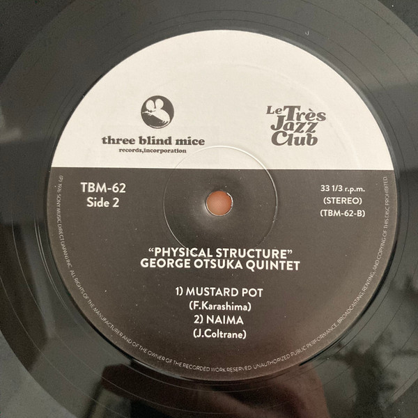 George Otsuka Quintet - Physical Structure | Three Blind Mice (TBM62) - 3 George Otsuka Quintet - Physical Structure | Three Blind Mice (TBM62) - 3