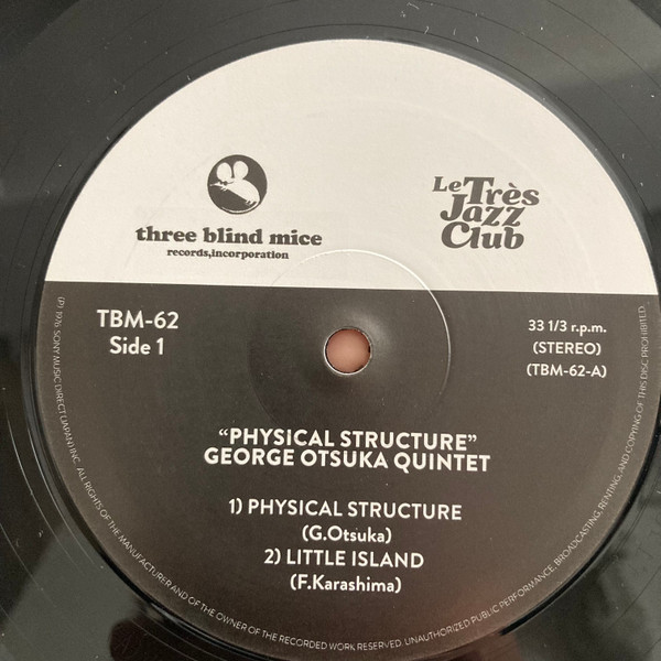 George Otsuka Quintet - Physical Structure | Three Blind Mice (TBM62) - 2 George Otsuka Quintet - Physical Structure | Three Blind Mice (TBM62) - 2