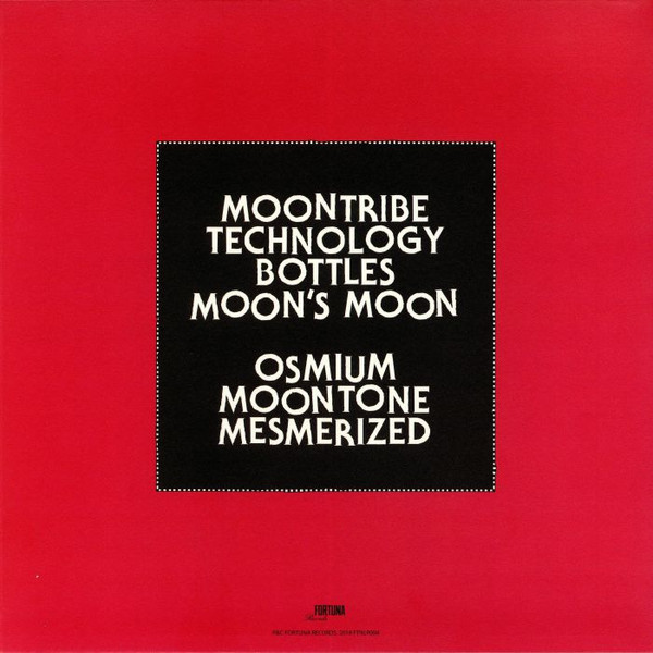 Moontribe - Moontribe | Fortuna Records (FTNLP004) - 2 Moontribe - Moontribe | Fortuna Records (FTNLP004) - 2