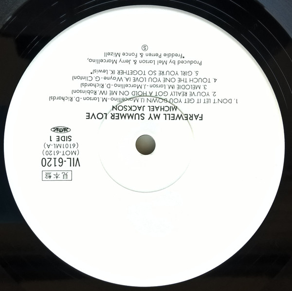 Michael Jackson - Farewell My Summer Love | Motown (VIL-6120) - 4 Michael Jackson - Farewell My Summer Love | Motown (VIL-6120) - 4