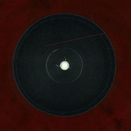 Alien Rain - Acid Reign | Deep Sound Channel (DSC002) - 2