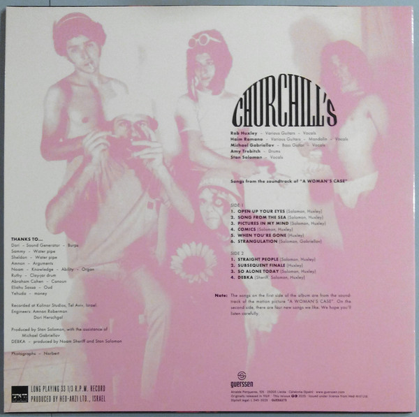 Churchill's - Churchill's = צ'רצ'ילים | Guerssen (GUESS273) - 2