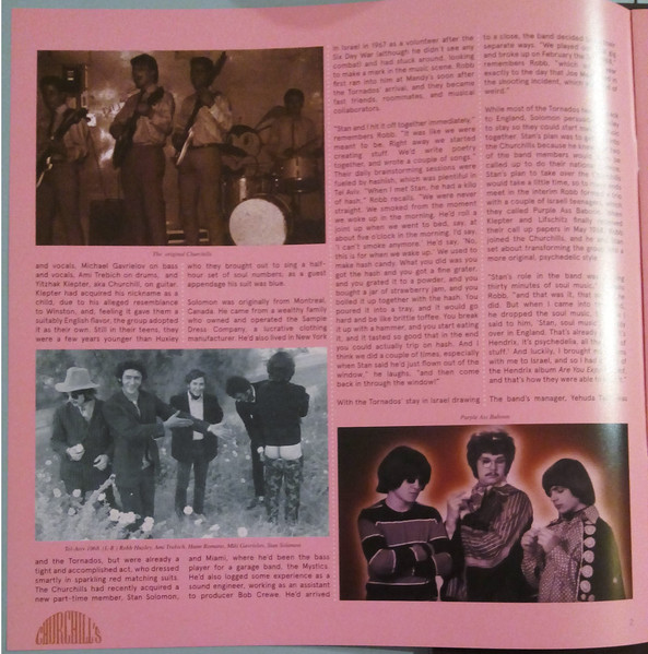 Churchill's - Churchill's = צ'רצ'ילים | Guerssen (GUESS273) - 4