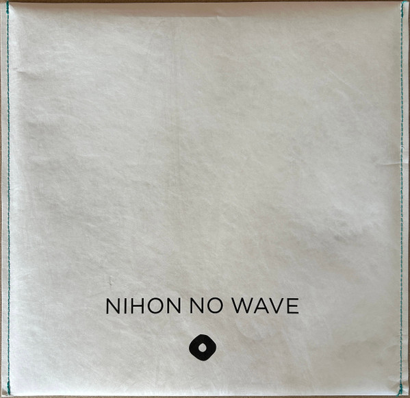 Various - Nihon No Wave | Mecanica (MEC030)