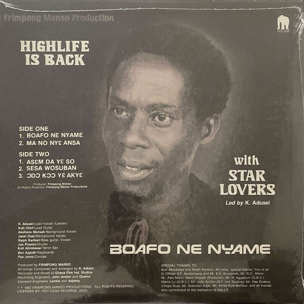 Star Lovers - Boafo Ne Nyame | Hot Casa Records (HC 68) - 3