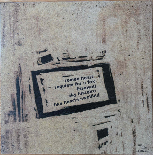 Polmo Polpo - Like Hearts Swelling | Constellation (CST026-1) - 2 Polmo Polpo - Like Hearts Swelling | Constellation (CST026-1) - 2