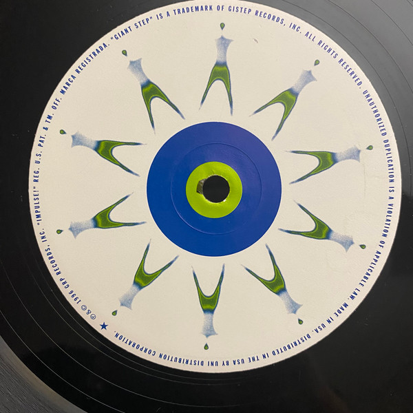 Groove Collective - I Want You (She's So Heavy) / Everybody (We The People) | Giant Step Records (GSR12-3074) - 6 Groove Collective - I Want You (She's So Heavy) / Everybody (We The People) | Giant Step Records (GSR12-3074) - 6