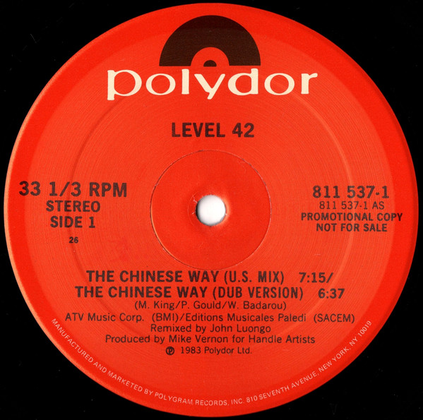 Level 42 - The Chinese Way | Polydor (811 537-1)