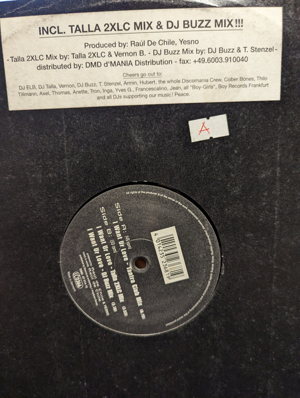 Tantra - I Want Ur Love | Acid Test (DMD AT 014-12) - 3 Tantra - I Want Ur Love | Acid Test (DMD AT 014-12) - 3