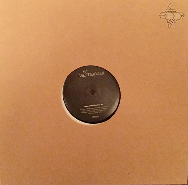 Junq - COG002 | Art Mechanical (COG002) - 2