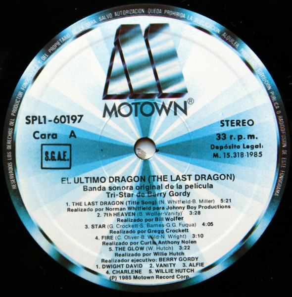 Various - El Ultimo Dragon = The Last Dragon (Original Motion Picture Soundtrack) | Motown (SPL1-60197) - 3 Various - El Ultimo Dragon = The Last Dragon (Original Motion Picture Soundtrack) | Motown (SPL1-60197) - 3