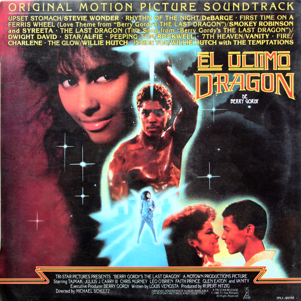 Various - El Ultimo Dragon = The Last Dragon (Original Motion Picture Soundtrack) | Motown (SPL1-60197) - main Various - El Ultimo Dragon = The Last Dragon (Original Motion Picture Soundtrack) | Motown (SPL1-60197) - main