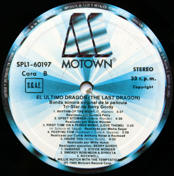 Various - El Ultimo Dragon = The Last Dragon (Original Motion Picture Soundtrack) | Motown (SPL1-60197) - 4 Various - El Ultimo Dragon = The Last Dragon (Original Motion Picture Soundtrack) | Motown (SPL1-60197) - 4