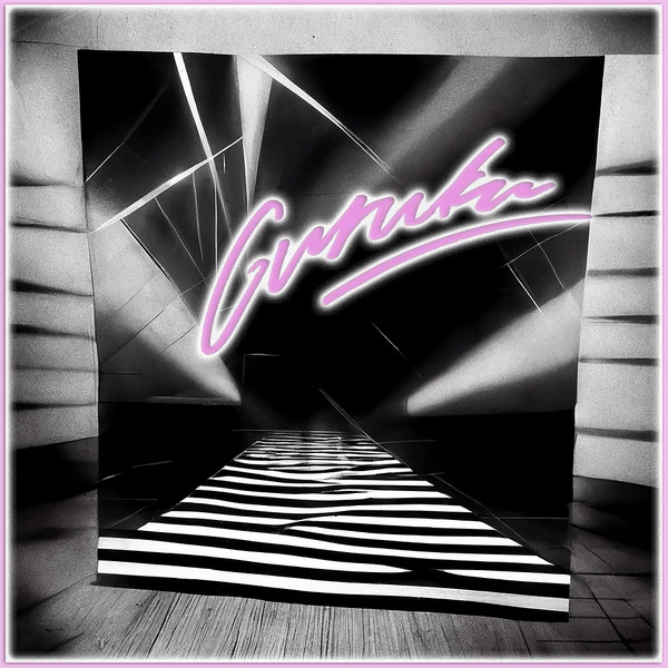 Guruku - Mesmerized / What It Takes | Ritual Release (RR08V)