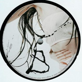 Ellen Allien - Thrills | BPitch Control (BPC 106LP) - 3 Ellen Allien - Thrills | BPitch Control (BPC 106LP) - 3