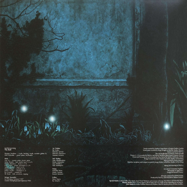 Iamthemorning - The Bell | Kscope (KSCOPE1015) - 3 Iamthemorning - The Bell | Kscope (KSCOPE1015) - 3