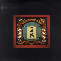 Black Ox Orkestar - Nisht Azoy = נישט אזױ | Constellation (CST038-1) - main