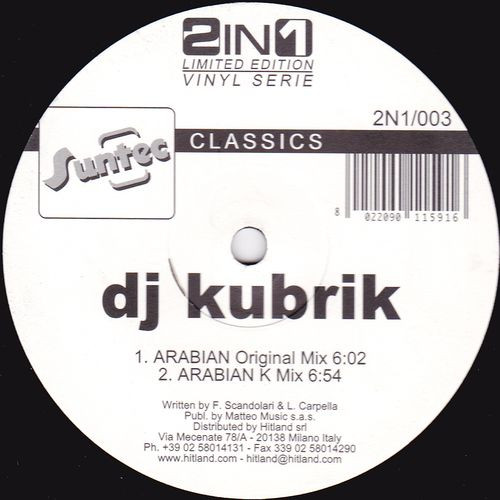 Skam / DJ Kubrik - Cyber Bam / Arabian | Suntec (2N1/003) - 2