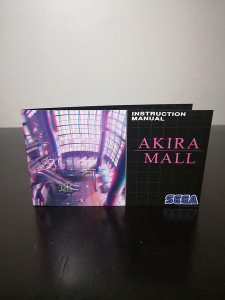 Akira Mall - Optical Outlet | Cityman Productions (CITY_001)