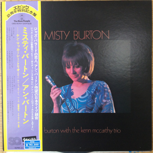 Ann Burton With Kenn McCarthy Trio - Misty Burton | Epic (ECPM-20)