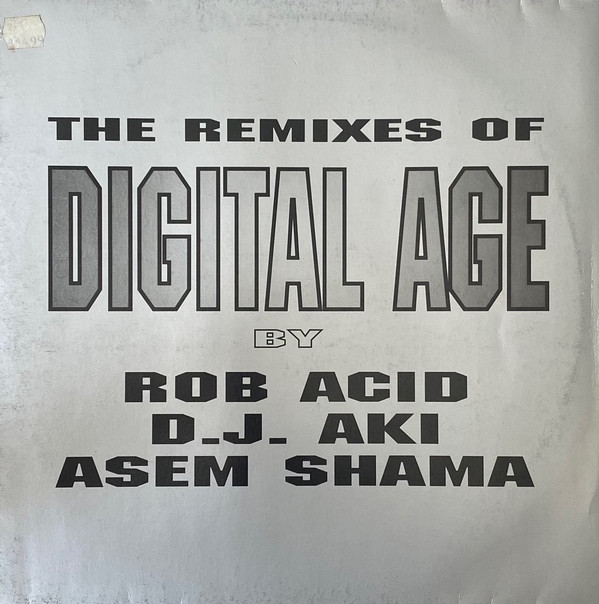 Digital Age - The Remixes Of Digital Age | Syndrome Audio (Syndrome AUDIO 007)