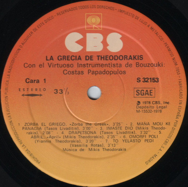 Mikis Theodorakis - La Grecia De Theodorakis | CBS (S 32153) - 3