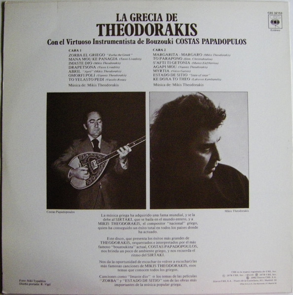 Mikis Theodorakis - La Grecia De Theodorakis | CBS (S 32153) - 2