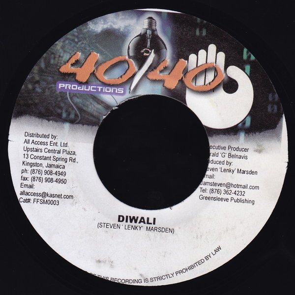 General Degree - Inna | 40/40 Productions (FFSM0003) - 2