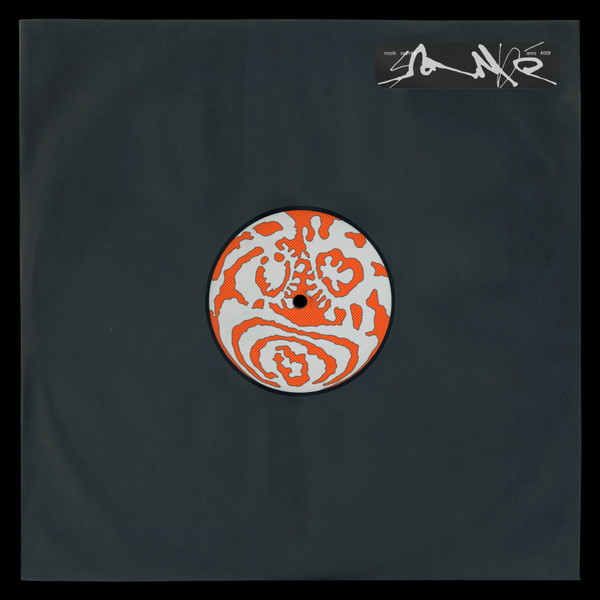 Nicolò - Ssambé | anno (anno-009) - main