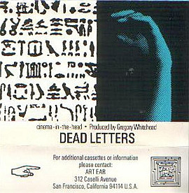 Gregory Whitehead - Dead Letters | Art Ear (none) Gregory Whitehead - Dead Letters | Art Ear (none)