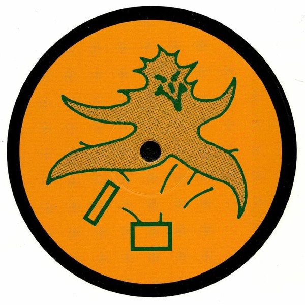 Various - Number One | Best Effort (BE 001)