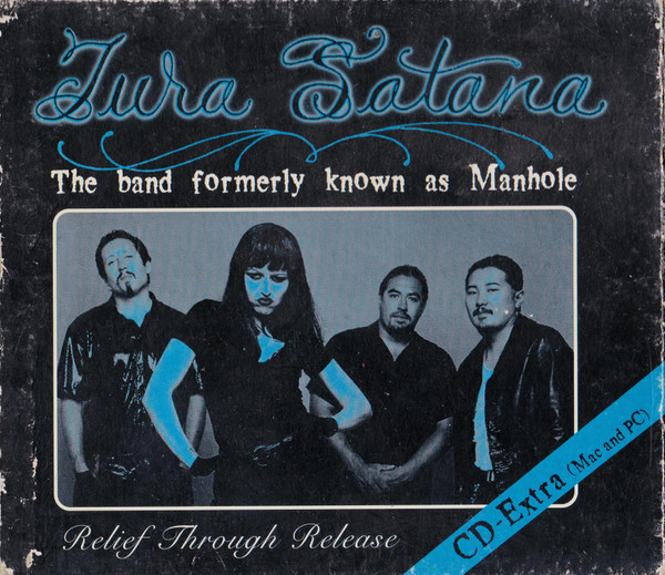 Tura Satana - Relief Through Release | Noise Records (N 0282-2) - main Tura Satana - Relief Through Release | Noise Records (N 0282-2) - main