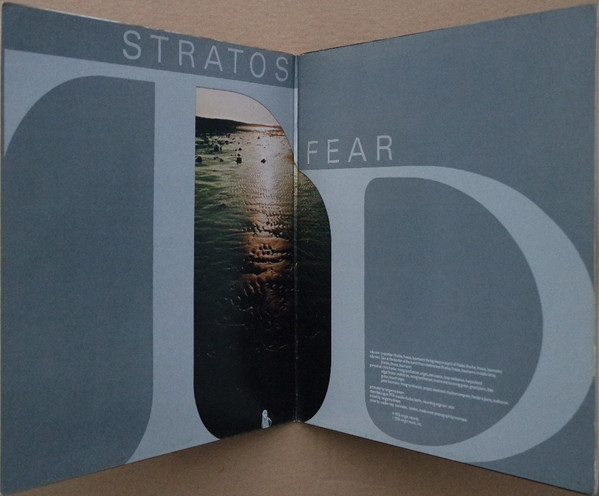 Tangerine Dream - Stratosfear | Virgin International (VI 2068) - 2 Tangerine Dream - Stratosfear | Virgin International (VI 2068) - 2
