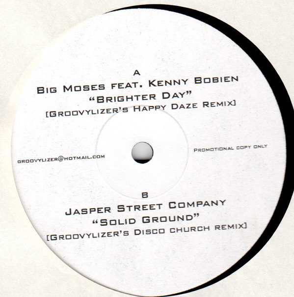 Various - Brighter Day / Solid Ground | Not On Label (none)
