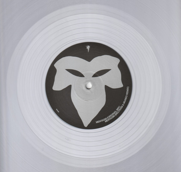 Second Phase - Mentasm | R & S Records (RS9109) - 4 Second Phase - Mentasm | R & S Records (RS9109) - 4