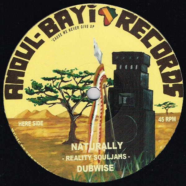 Reality Souljahs / Jah Marnyah - Naturally / I'n'I Nah | Amoul Bayi Records (AB1202)