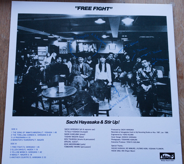 Sachi Hayasaka & Stir Up! - Free Fight | BBE (BBE807ALP) - 2