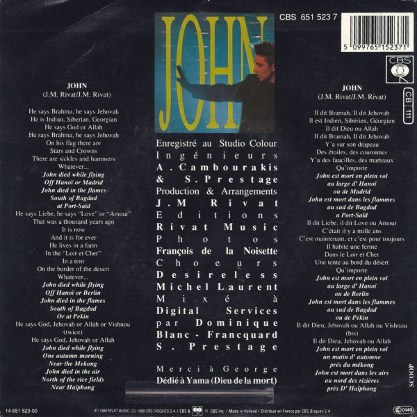 Desireless - John | CBS (CBS 651523 7) - 2