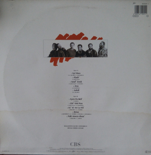 Kassav' - Vini Pou | Epic (EPC 465005 1) - 2