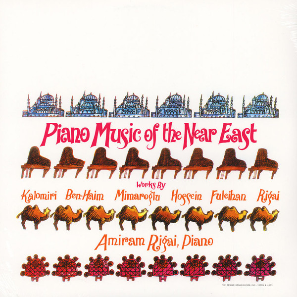 Μανώλης Καλομοίρης / Paul Ben-Haim / Ilhan Mimaroglu / André Hossein / Anis Fuleihan / Amiram Rigai / Amiram Rigai - Piano Music Of The Near East | modern silence (OI018) - main