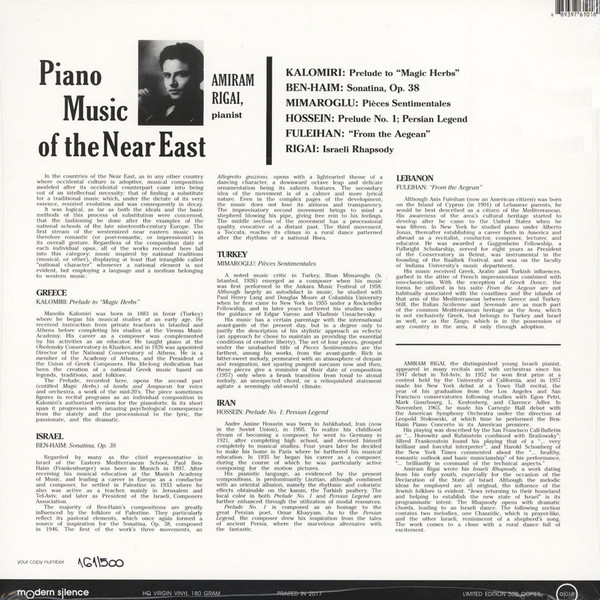 Μανώλης Καλομοίρης / Paul Ben-Haim / Ilhan Mimaroglu / André Hossein / Anis Fuleihan / Amiram Rigai / Amiram Rigai - Piano Music Of The Near East | modern silence (OI018) - 2